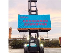 科尼堆高機成功交付，鄭州國際陸港