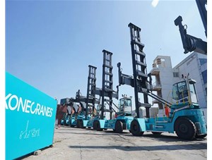 重磅！2023年大聯(lián)盟會(huì)議順利召開！