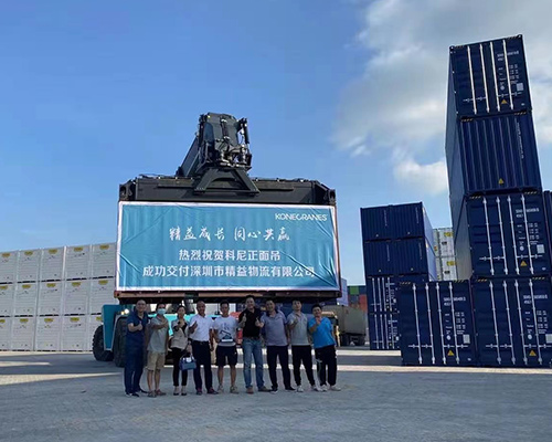 啟洋正面吊租賃為您分享，如何正確操作集裝箱吊具呢？